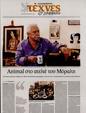 Πρωτοσέλιδο Καθημερινή 07/10/2023