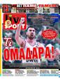 Πρωτοσέλιδο LiveSport 12/10/2023