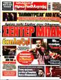 Πρωτοσέλιδο Πρωταθλητής 15/10/2023