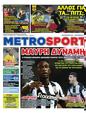 Πρωτοσέλιδο MetroSport 12/10/2023