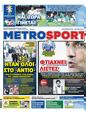 Πρωτοσέλιδο MetroSport 25/10/2023