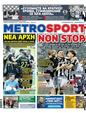 Πρωτοσέλιδο MetroSport 29/11/2023