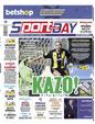 Πρωτοσέλιδο SportDay 07/12/2023