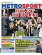 Πρωτοσέλιδο MetroSport 11/12/2023