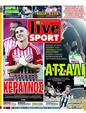 Πρωτοσέλιδο LiveSport 19/12/2023