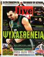 Πρωτοσέλιδο LiveSport 11/01/2024