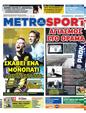 Πρωτοσέλιδο MetroSport 23/01/2024