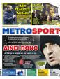 Πρωτοσέλιδο MetroSport 14/02/2024