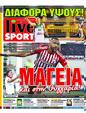 Πρωτοσέλιδο LiveSport 24/02/2024