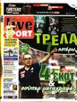 Πρωτοσέλιδο LiveSport 10/06/2024