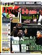 Πρωτοσέλιδο LiveSport 10/06/2024