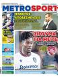 Πρωτοσέλιδο MetroSport 14/06/2024