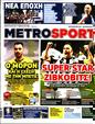 Πρωτοσέλιδο MetroSport 14/06/2024