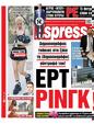 Πρωτοσέλιδο Espresso 27/06/2024