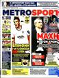Πρωτοσέλιδο MetroSport 28/06/2024