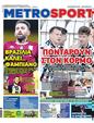 Πρωτοσέλιδο MetroSport 30/06/2024