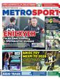 Πρωτοσέλιδο MetroSport 11/07/2024