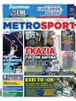 Πρωτοσέλιδο MetroSport 11/07/2024
