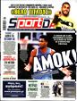 Πρωτοσέλιδο SportDay 17/07/2024