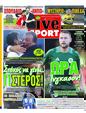 Πρωτοσέλιδο LiveSport 24/07/2024