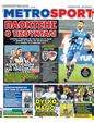 Πρωτοσέλιδο MetroSport 15/08/2024