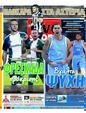 Πρωτοσέλιδο LiveSport 07/08/2024