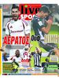 Πρωτοσέλιδο LiveSport 28/08/2024