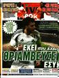 Πρωτοσέλιδο LiveSport 04/09/2024