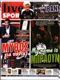 Πρωτοσέλιδο LiveSport 11/09/2024