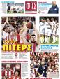 Πρωτοσέλιδο Φως των Σπορ 19/09/2024