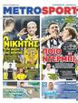 Πρωτοσέλιδο MetroSport 25/09/2024