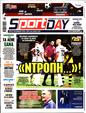 Πρωτοσέλιδο SportDay 24/09/2024
