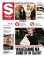 Πρωτοσέλιδο Παραπολιτικά 02/11/2024