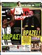 Πρωτοσέλιδο LiveSport 25/10/2024