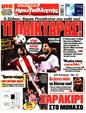 Πρωτοσέλιδο Πρωταθλητής 06/11/2024