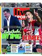 Πρωτοσέλιδο LiveSport 23/11/2024