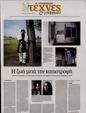 Πρωτοσέλιδο Καθημερινή 14/12/2024