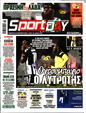 Πρωτοσέλιδο SportDay 14/01/2025