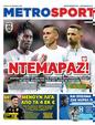 Πρωτοσέλιδο MetroSport 03/02/2025
