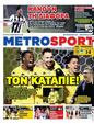 Πρωτοσέλιδο MetroSport 11/02/2025