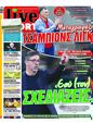 Πρωτοσέλιδο LiveSport 21/03/2025