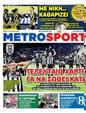 Πρωτοσέλιδο MetroSport 05/05/2025