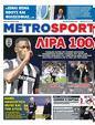 Πρωτοσέλιδο MetroSport 11/05/2025