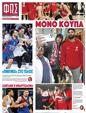Πρωτοσέλιδο Φως των Σπορ 09/05/2025