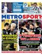Πρωτοσέλιδο MetroSport 11/05/2025
