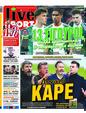 Πρωτοσέλιδο LiveSport 21/05/2025