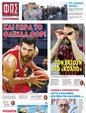 Πρωτοσέλιδο Φως των Σπορ 21/05/2025
