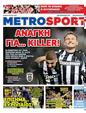 Πρωτοσέλιδο MetroSport 24/05/2025