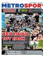 Πρωτοσέλιδο MetroSport 04/06/2025