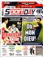Πρωτοσέλιδο SportDay 07/06/2025